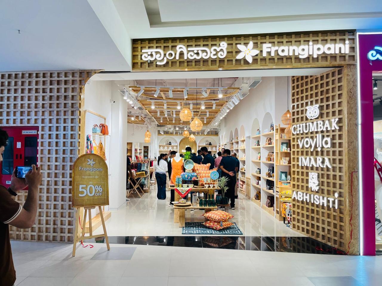 FRANGIPANI Project