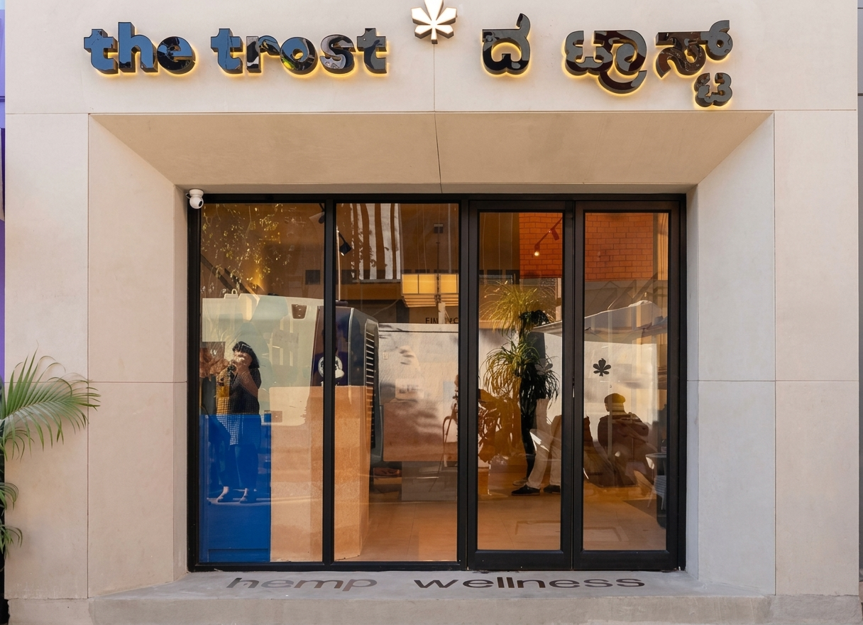 The Trost Outside